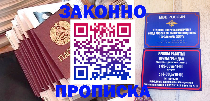 форма 3 в Арзамасе